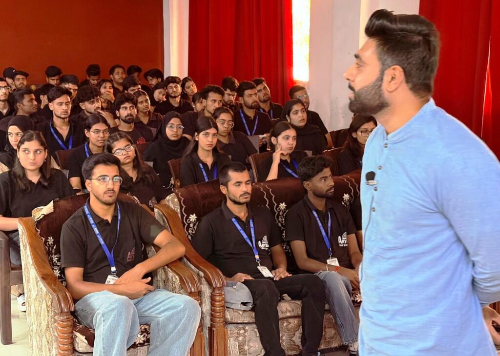 Best College In Chandigarh