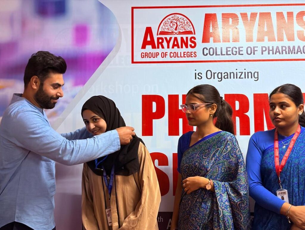 Best College In Chandigarh