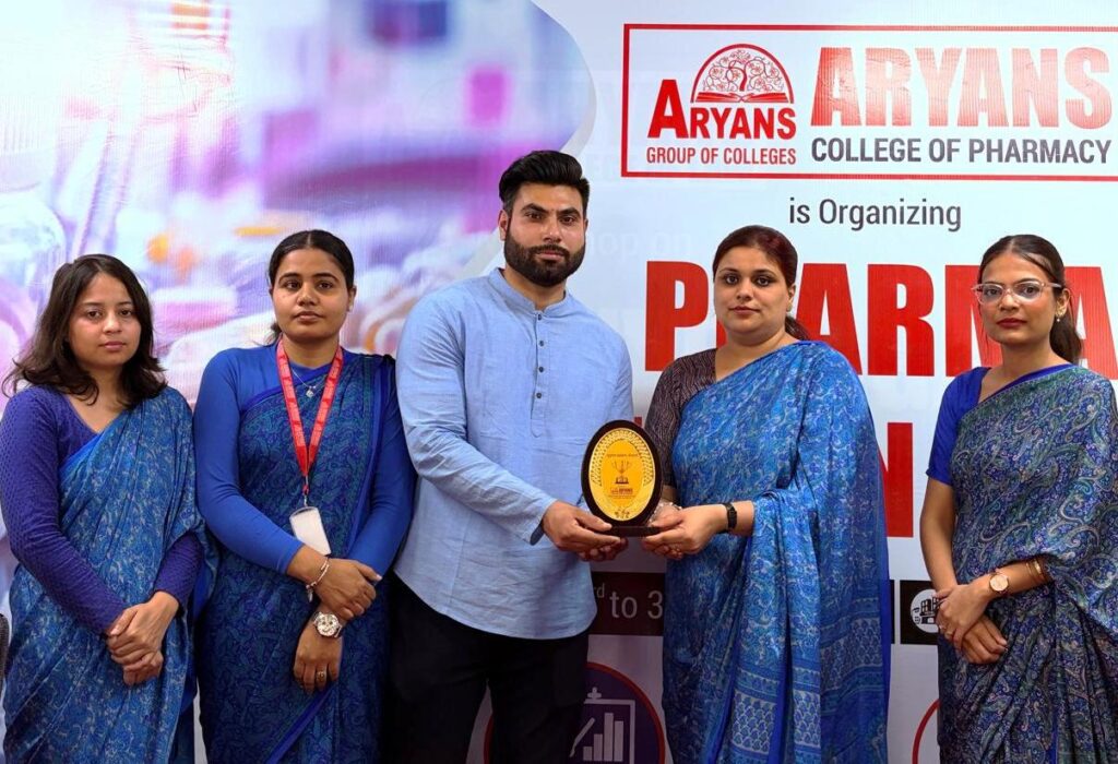 Best College In Chandigarh